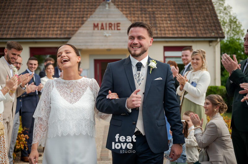 Mairie mariage Featlove